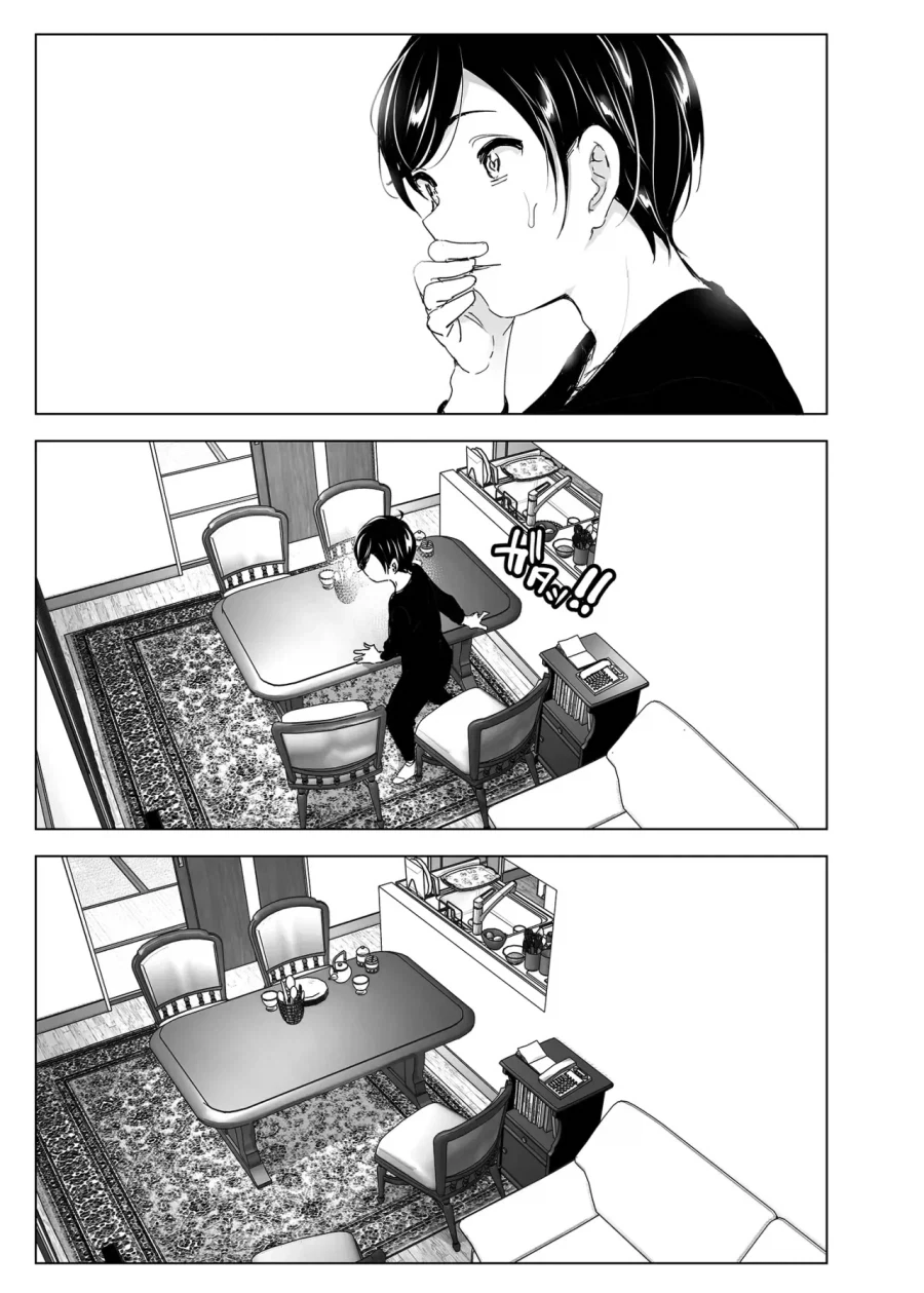 스압)자1살하려는 누나를 지키는.manhwa_7.webp