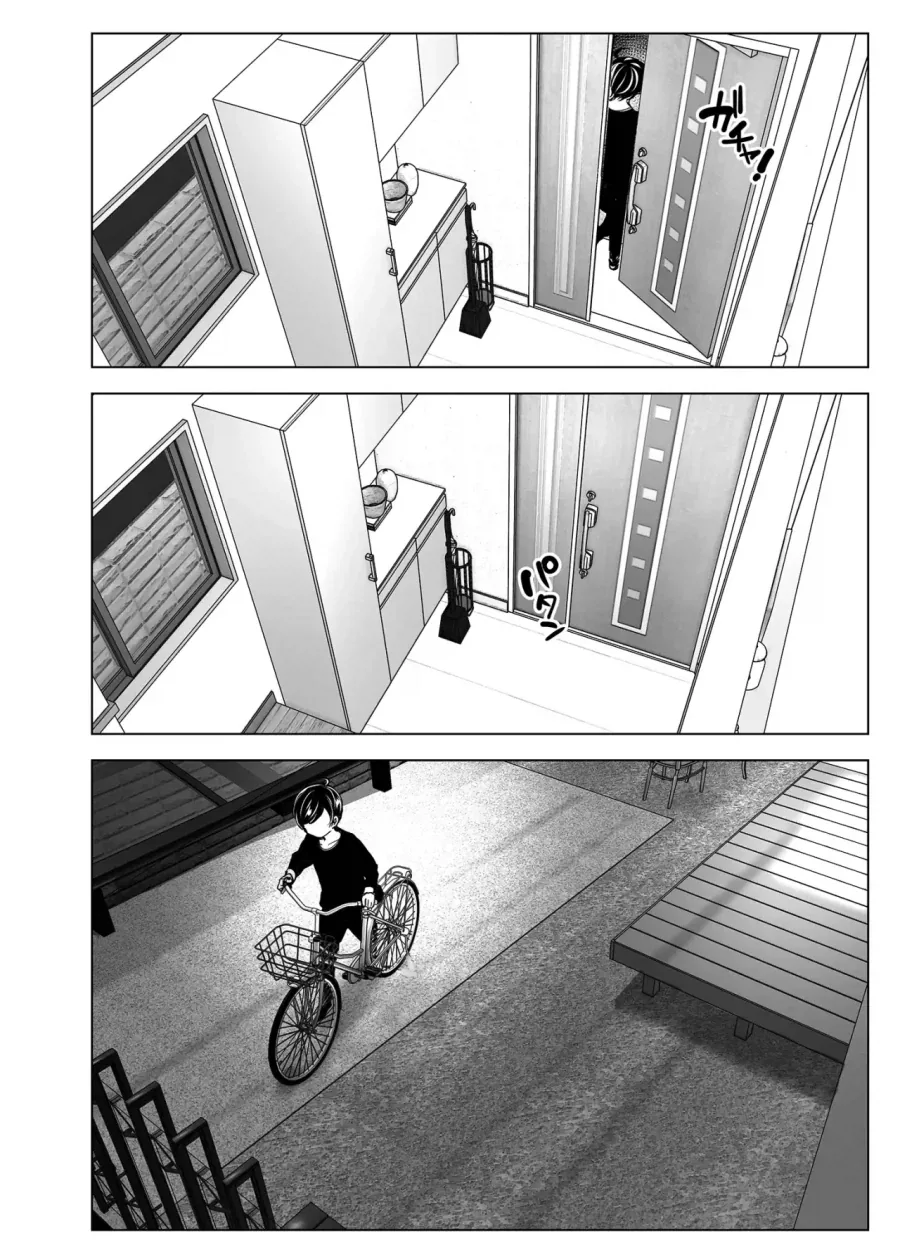 스압)자1살하려는 누나를 지키는.manhwa_8.webp