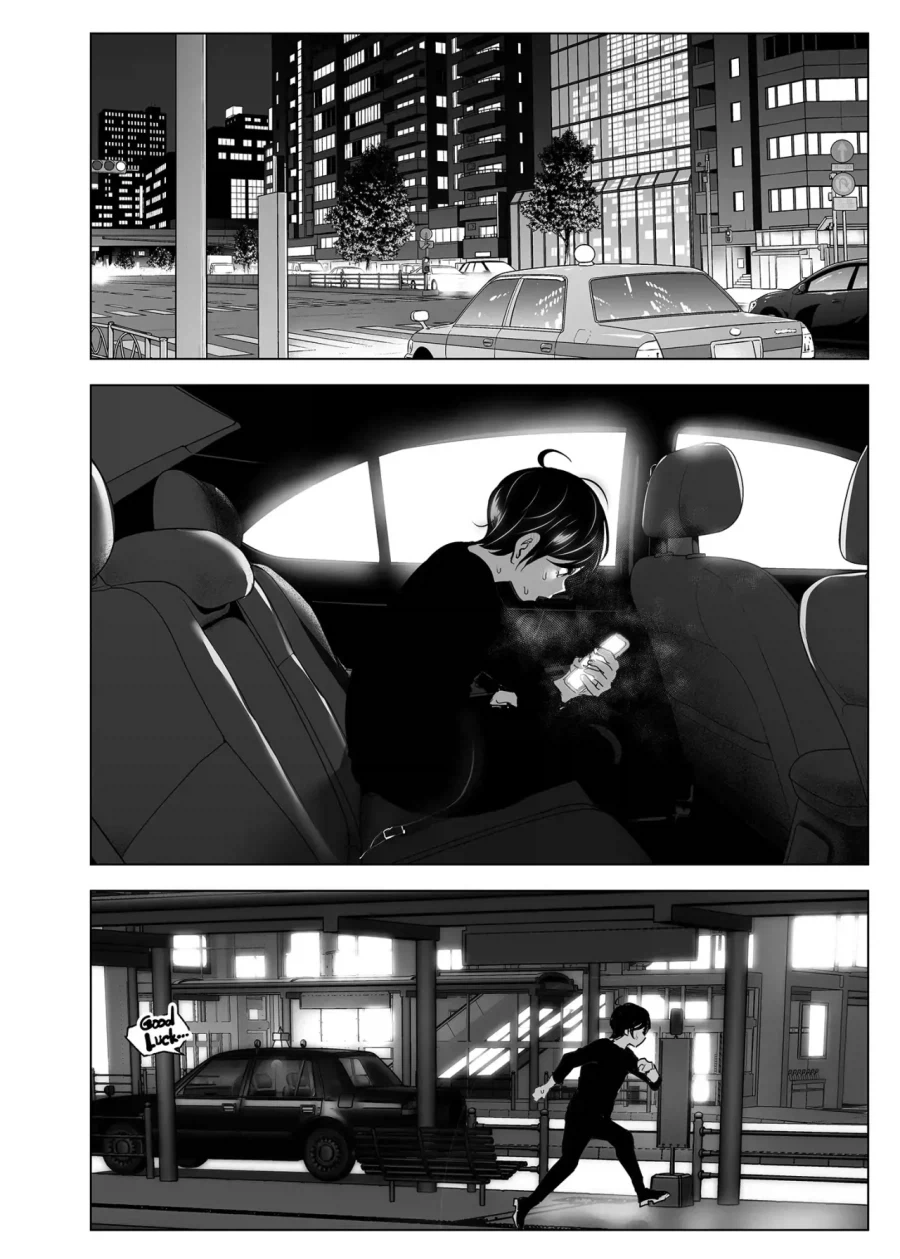 스압)자1살하려는 누나를 지키는.manhwa_10.webp