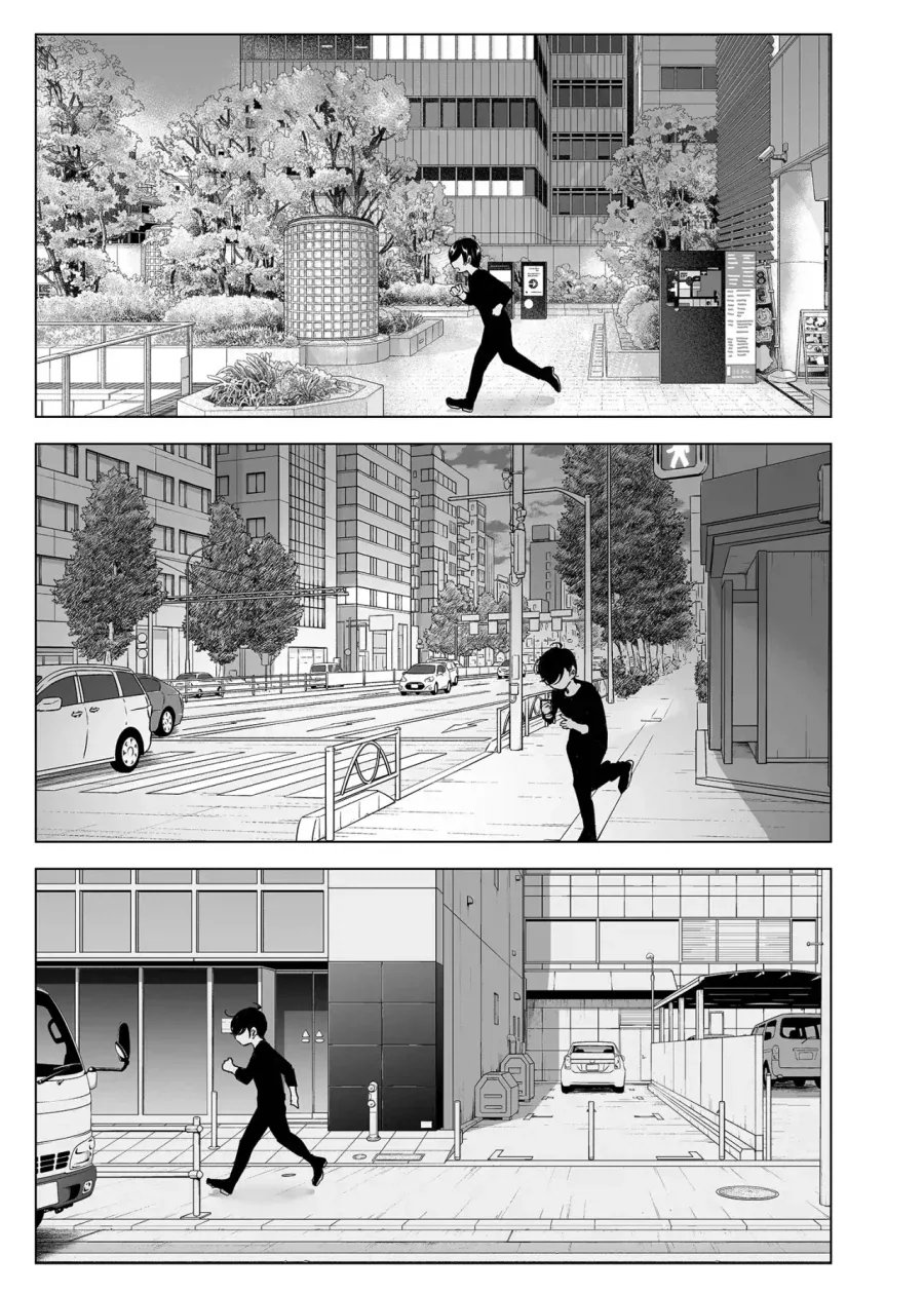 스압)자1살하려는 누나를 지키는.manhwa_13.webp