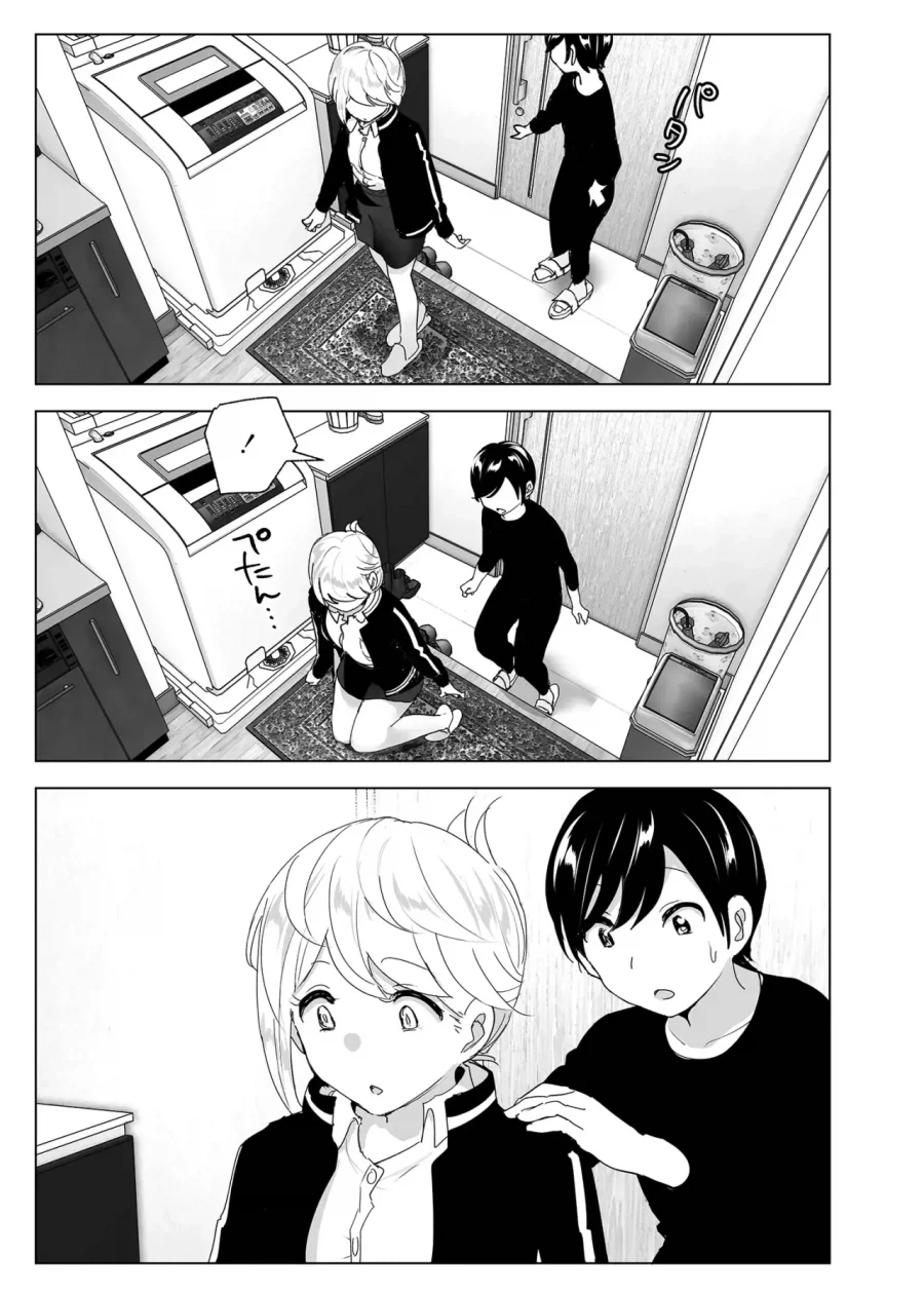 스압)자1살하려는 누나를 지키는.manhwa_42.webp