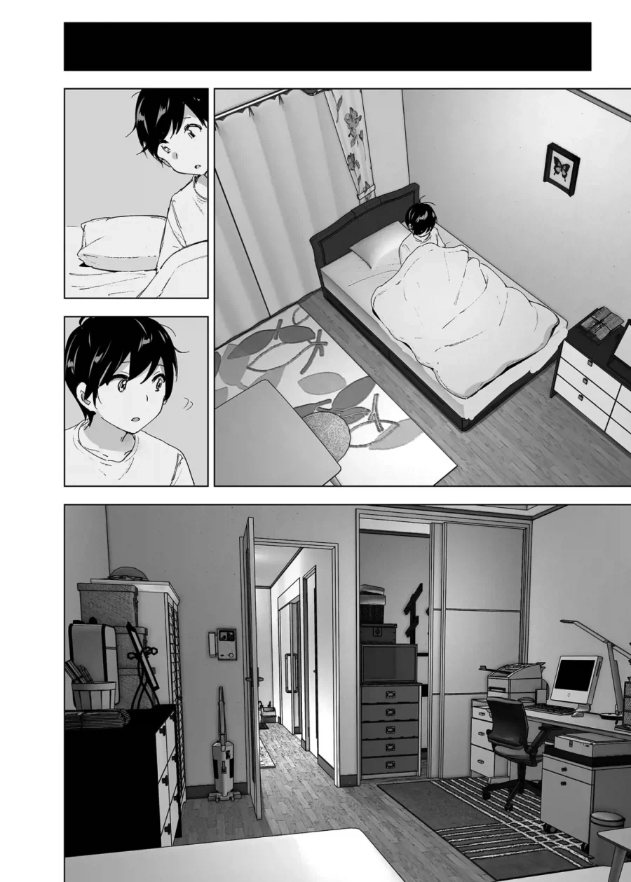 스압)자1살하려는 누나를 지키는.manhwa_46.webp