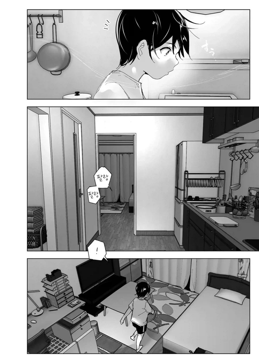 스압)자1살하려는 누나를 지키는.manhwa_48.webp