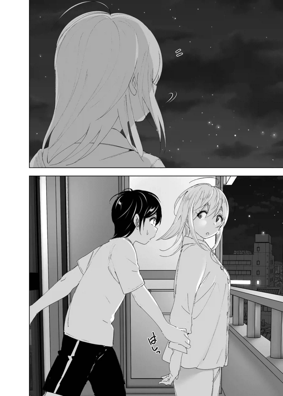 스압)자1살하려는 누나를 지키는.manhwa_50.webp