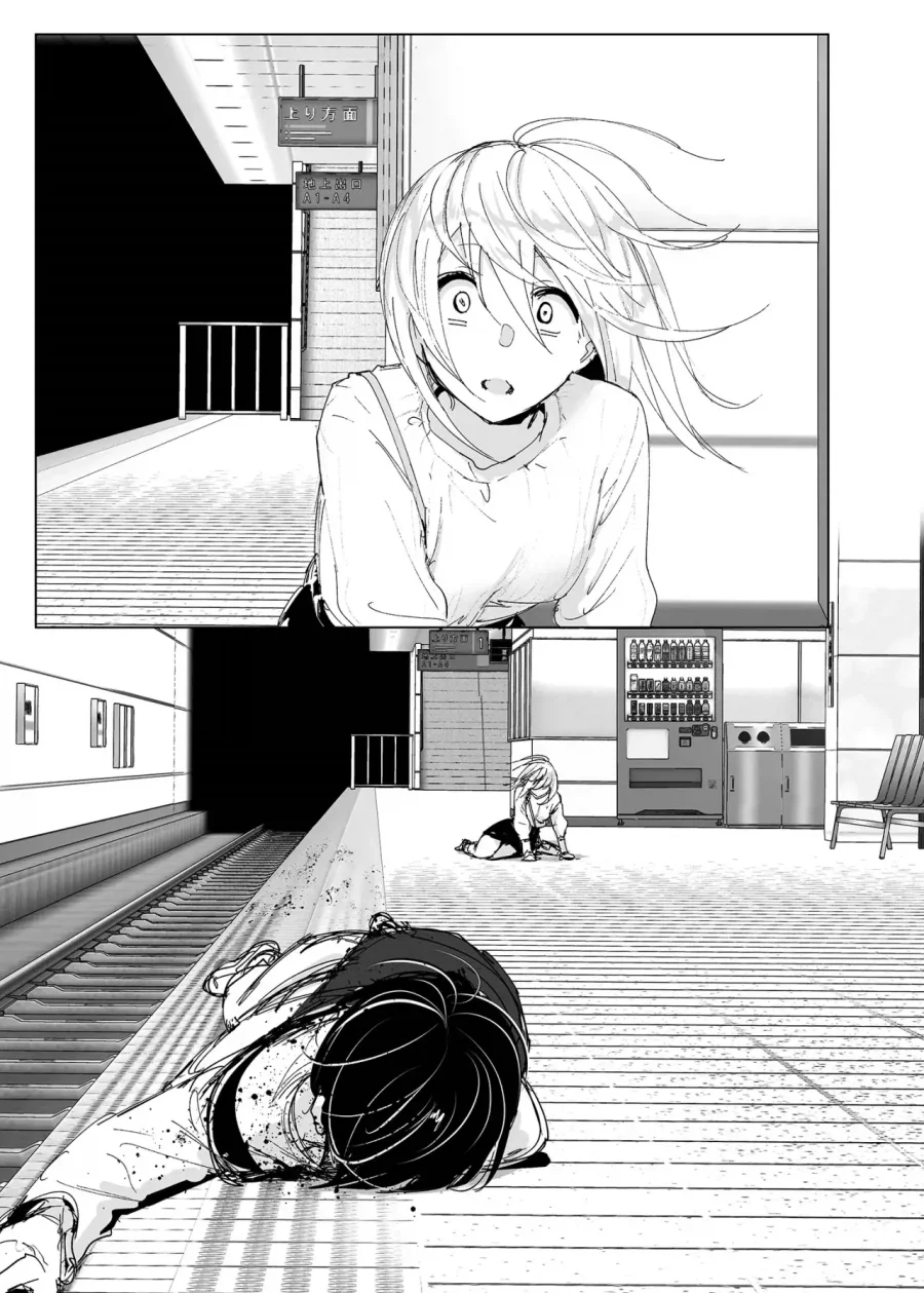 스압)자1살하려는 누나를 지키는.manhwa_67.webp