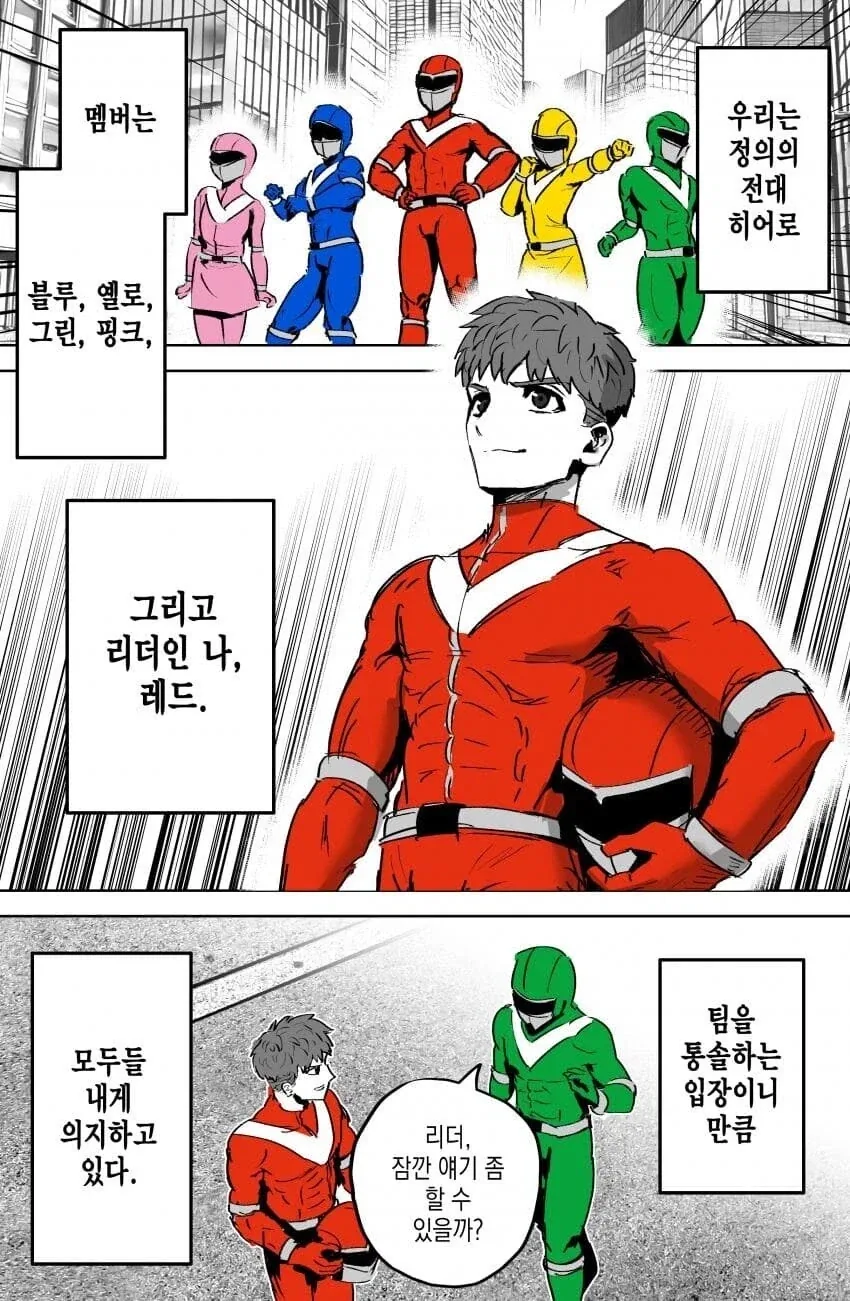 원펀맨) 무라타 트인낭 이후로 리메이크에 쌓인 불만 다 터지고있네 이미지 6