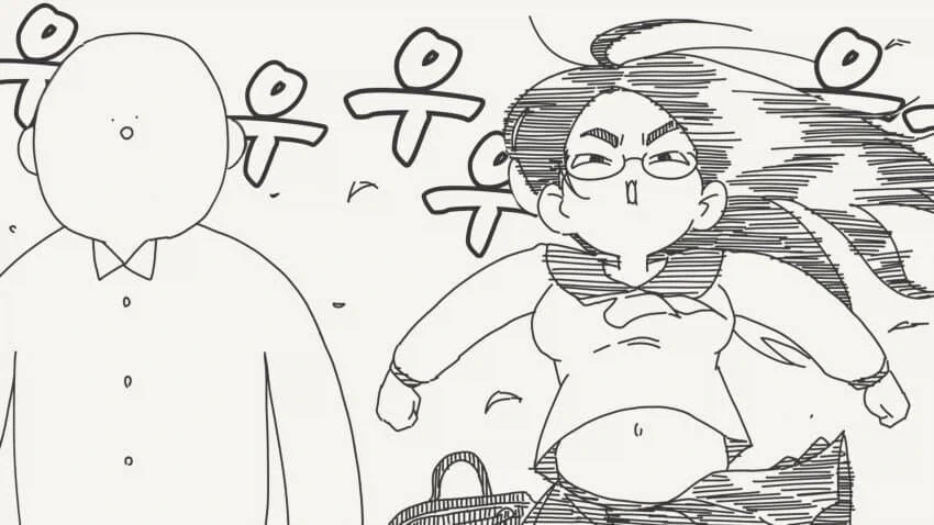 사자후 만와.manga_3.webp