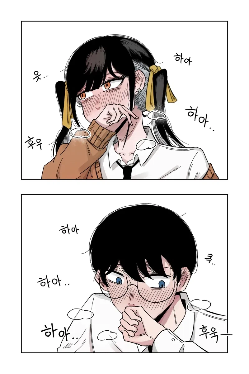 찐따 둘이 만우절에 서로 거짓말하는 comic_3.webp