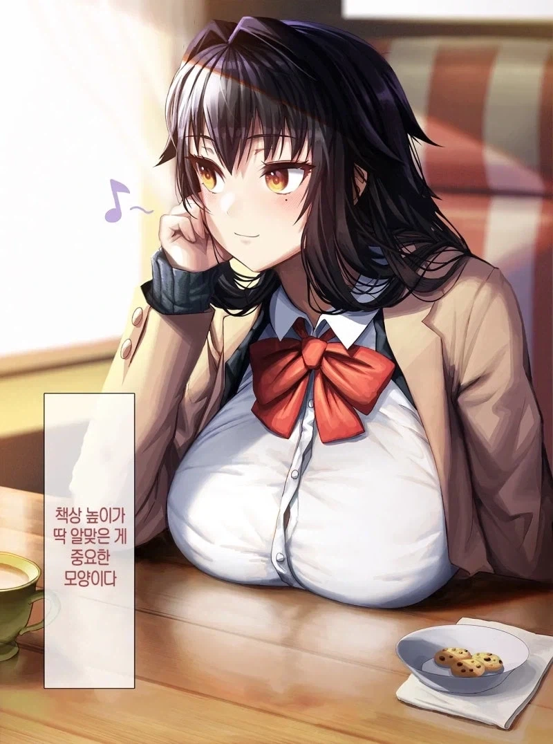가슴이 큰 옆집누나 망가.jpg_3.webp