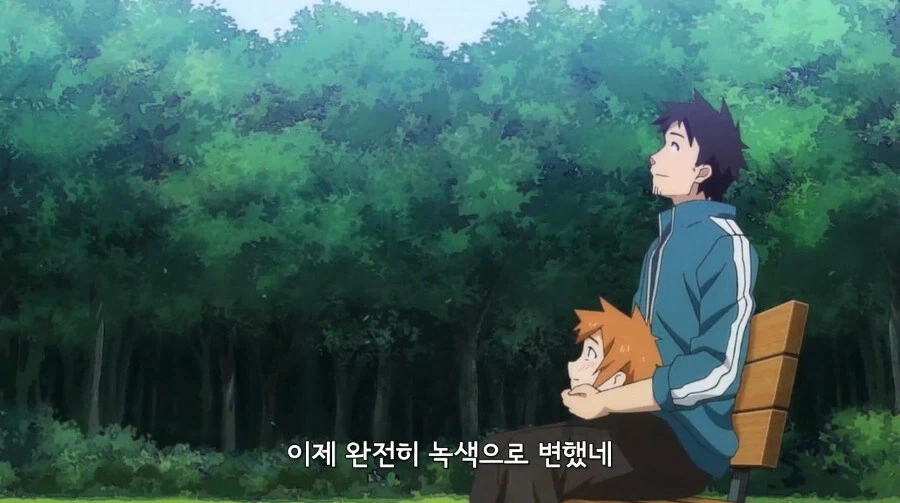 운동 아지매 이미지 20