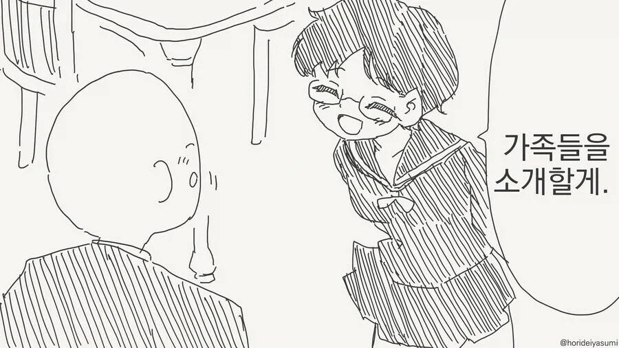 원피스]어릴때 되게 질질끈다고 생각했던 장면을 지금보니까 이미지 6
