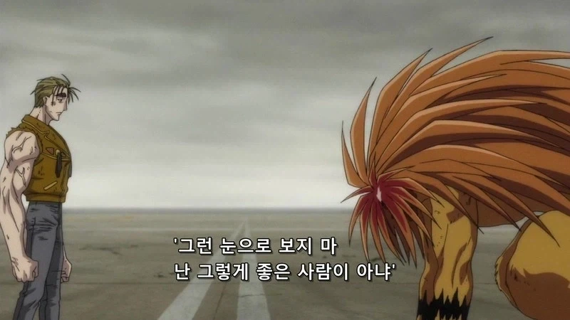 지금은 흔하지만 당시에는 꽤 참신했던 소년만화 악역.JPG_7.webp