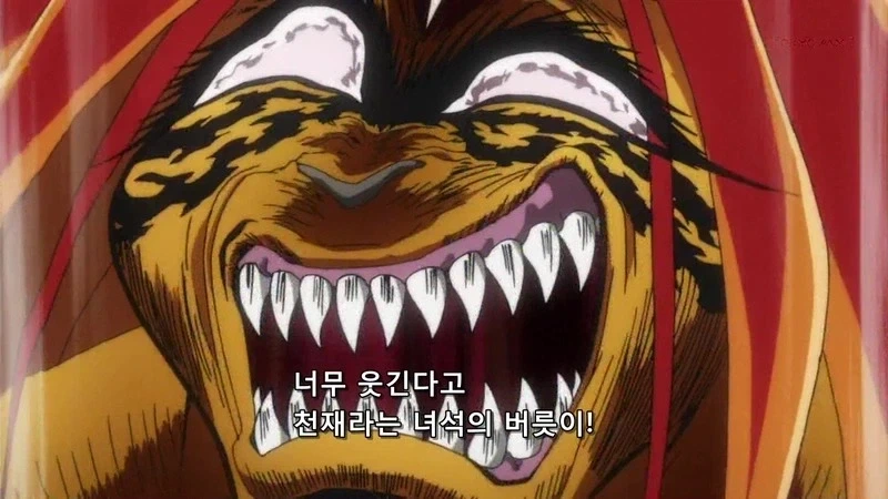 지금은 흔하지만 당시에는 꽤 참신했던 소년만화 악역.JPG_9.webp