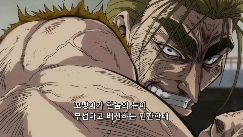 지금은 흔하지만 당시에는 꽤 참신했던 소년만화 악역.JPG_10.webp