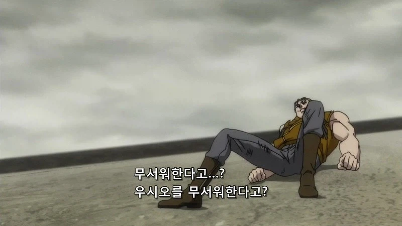 지금은 흔하지만 당시에는 꽤 참신했던 소년만화 악역.JPG_12.webp