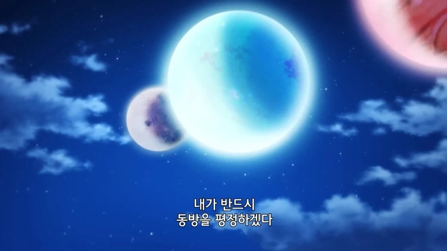 공주기사)