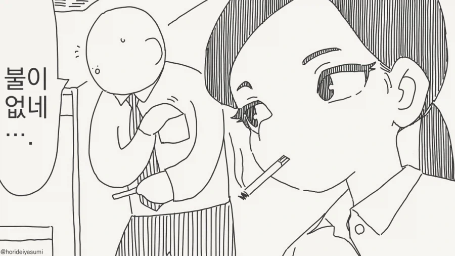 생각해보면 뭔가 이상한 프래그마타 딸랑구.manhwa 이미지 6