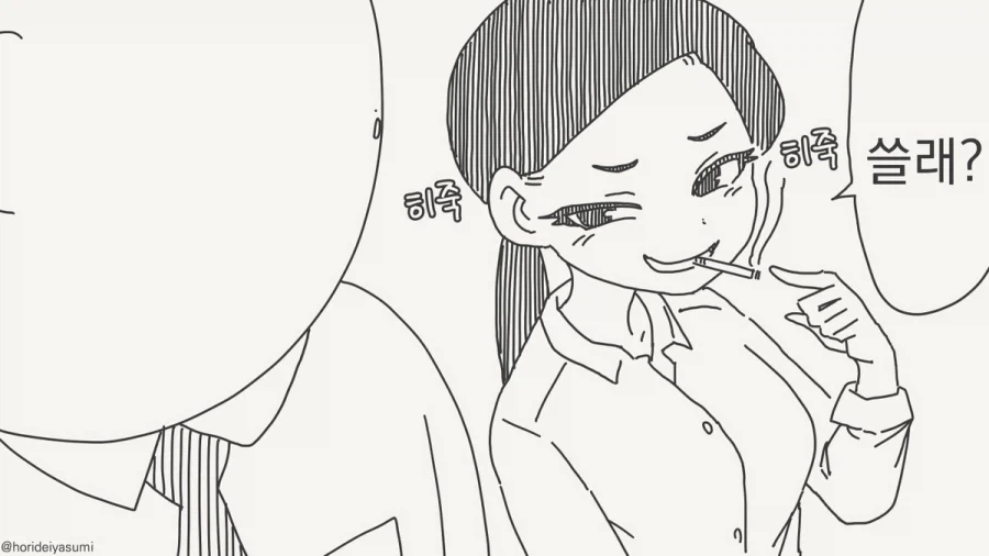 의외로 로맨틱한 스킨쉽.manhwa_2.webp