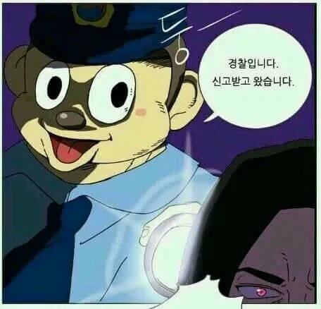 편의점 도둑이 갑자기 가슴을 까더니...manga_5.webp