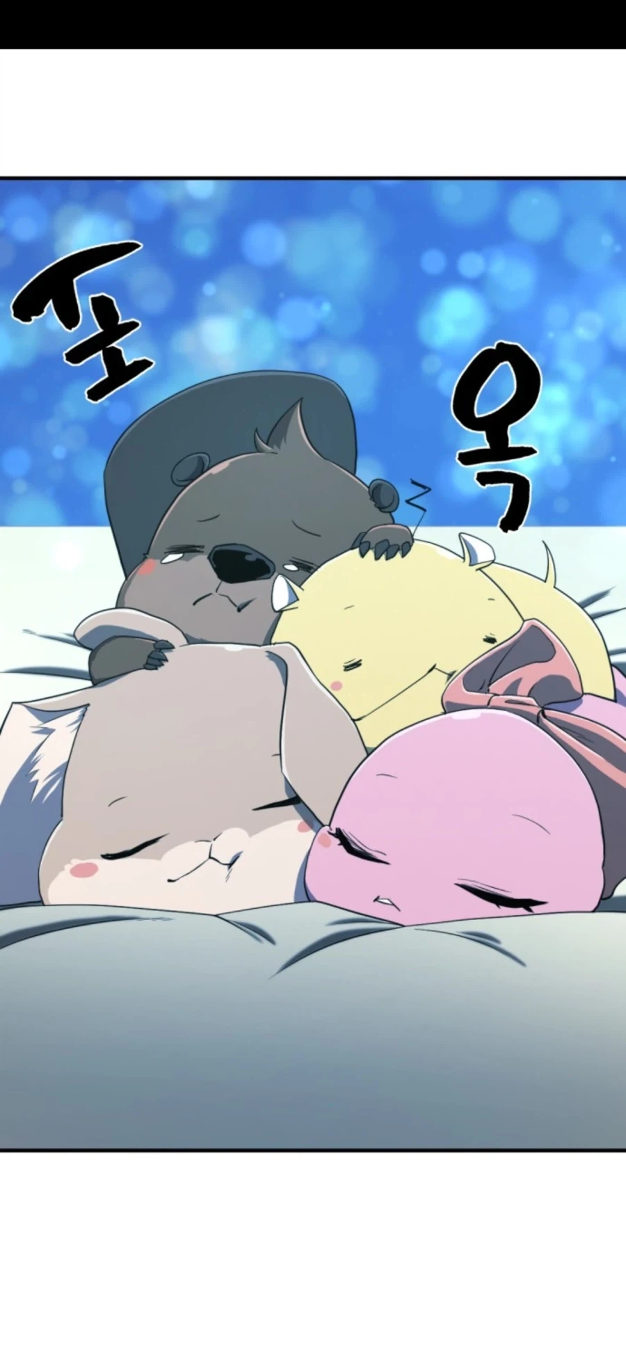 역대급영지설계사) 은근 귀여운 애들.jpg_4.webp
