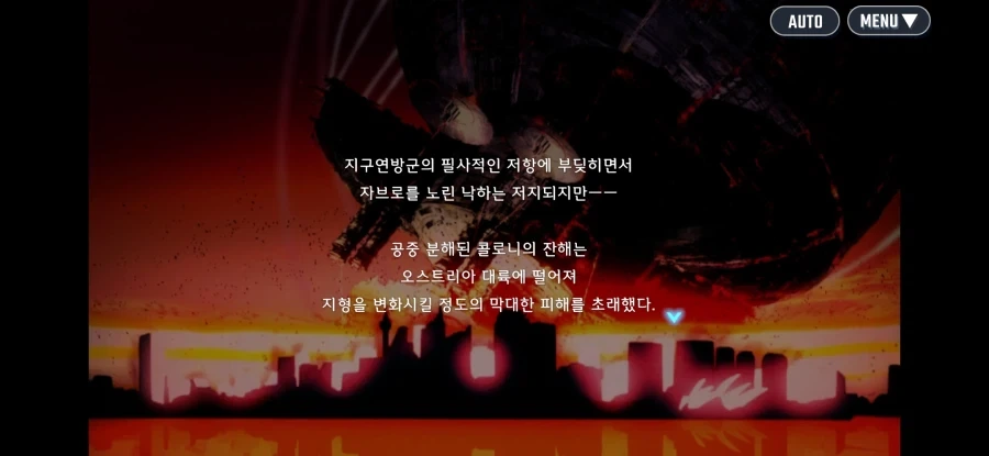 건담)이 장면은 어느 각도로 보든 폭력적이네_4.webp