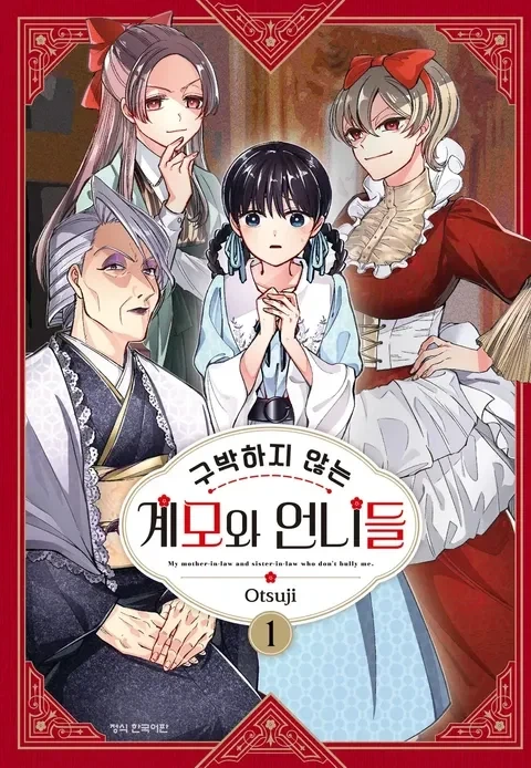 AI) @) 합법 섹시 아이도루 이미지 15