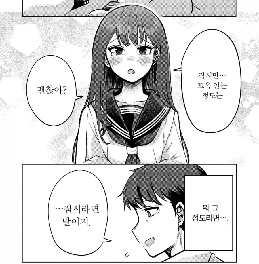 건담) "가변기 변형씬 좋아하는거 모아봤슴" 이미지 9