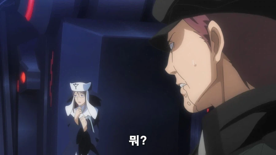 ???: