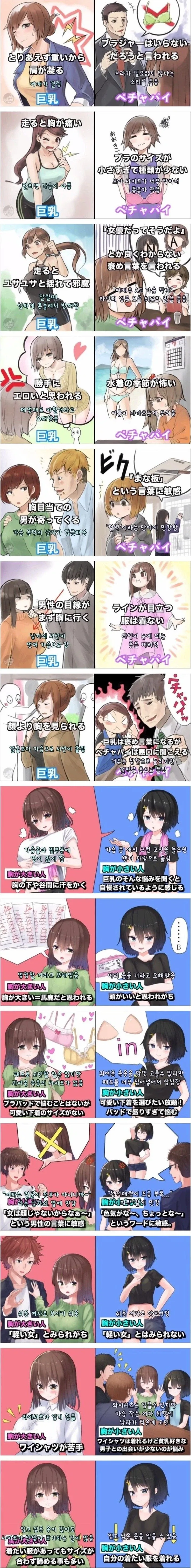 유희왕)어른의 사정이 깊은 카드.jpg 이미지 3