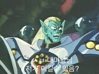 진짜 이걸 어떻게 잡나 싶었던 최종보스_2.webp
