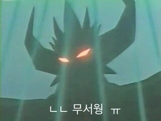 진짜 이걸 어떻게 잡나 싶었던 최종보스_3.webp