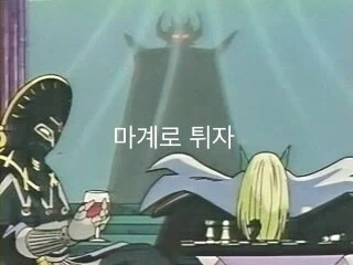진짜 이걸 어떻게 잡나 싶었던 최종보스_4.webp