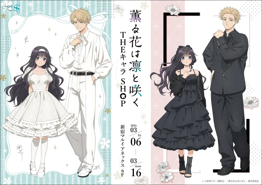 기능고장 때문에 약해진 흥국이.manga 이미지 3