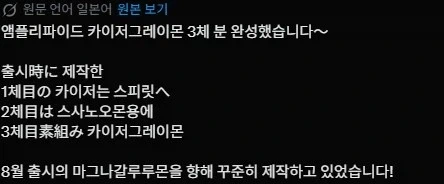 여캐들 찌찌와 허리가 대단한 만화 이미지 13