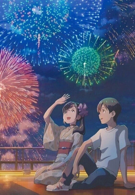 일본 국민배우가 한식을 메챠쿠챠 먹는다는 설정의 일본 만화.manga 이미지 15