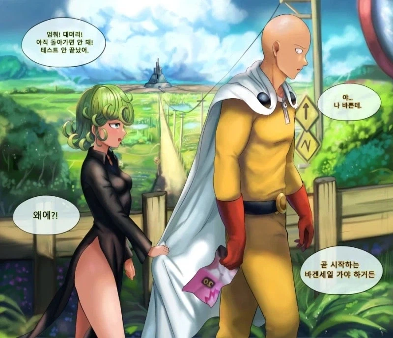 원펀맨) 타츠마키 만화.jpg_5.webp