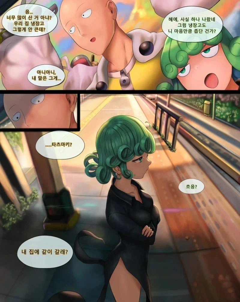 원펀맨) 타츠마키 만화.jpg_8.webp