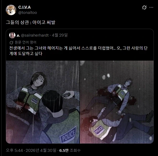 [말딸] 크로스 드레스 이미지 5