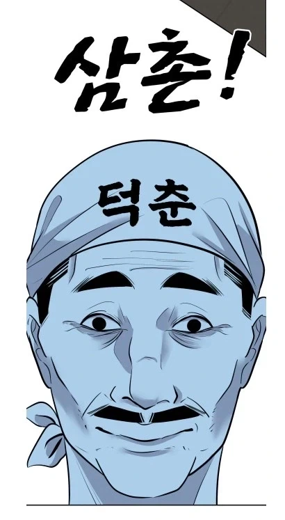누구 옆에서 자야하는거지?_4.webp