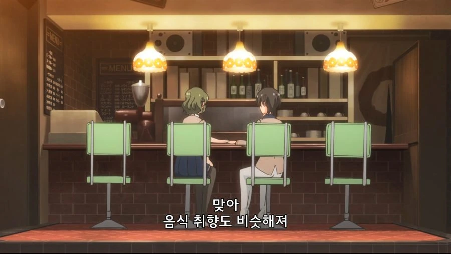 레즈커플이 몸비틀며 긴급회피 하는 만화_2.jpg