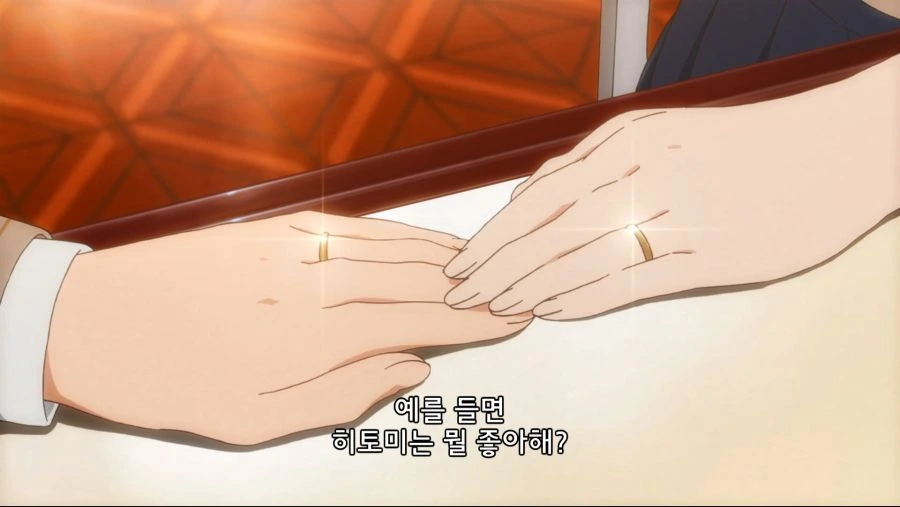 레즈커플이 몸비틀며 긴급회피 하는 만화_3.jpg
