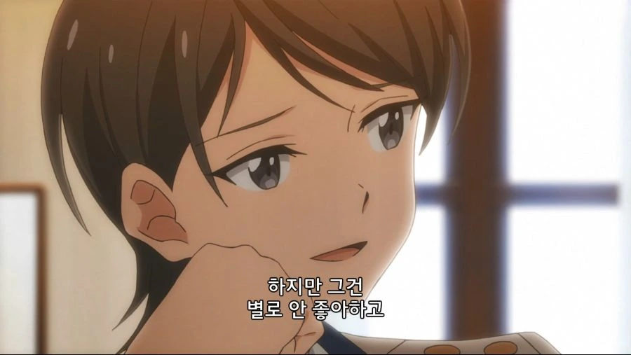 레즈커플이 몸비틀며 긴급회피 하는 만화_16.jpg