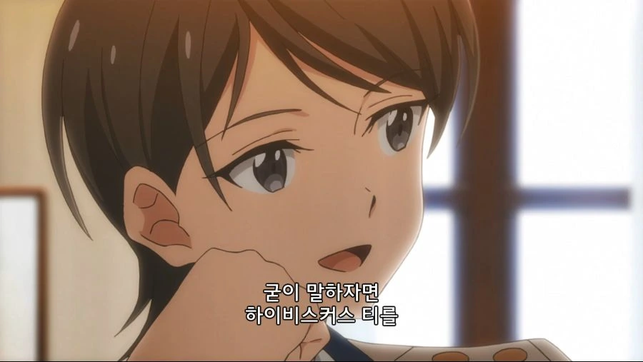 레즈커플이 몸비틀며 긴급회피 하는 만화_18.jpg
