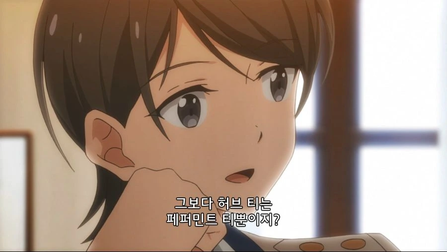 레즈커플이 몸비틀며 긴급회피 하는 만화_28.jpg