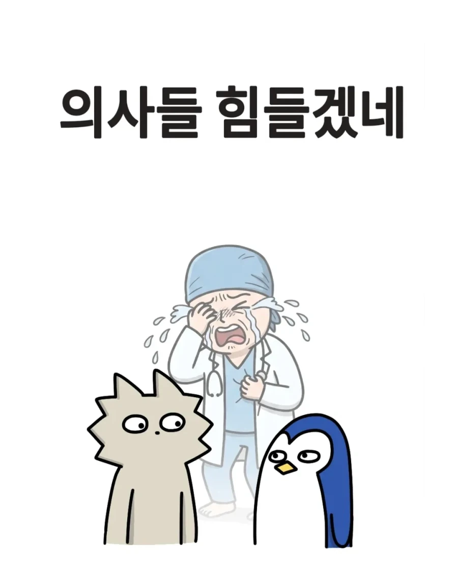 도라에몽)극장판만 되면 사라지는 존재.jpg 이미지 8