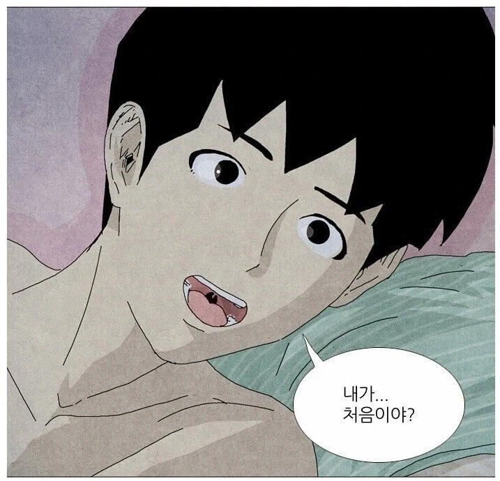 전자상가의 서점 아가씨 작중 최고의 명장면 이미지 7