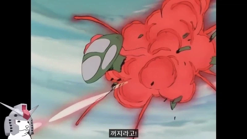 건담) 방매) 아무로 기분이 나쁘면 벌어지는 일_13.webp