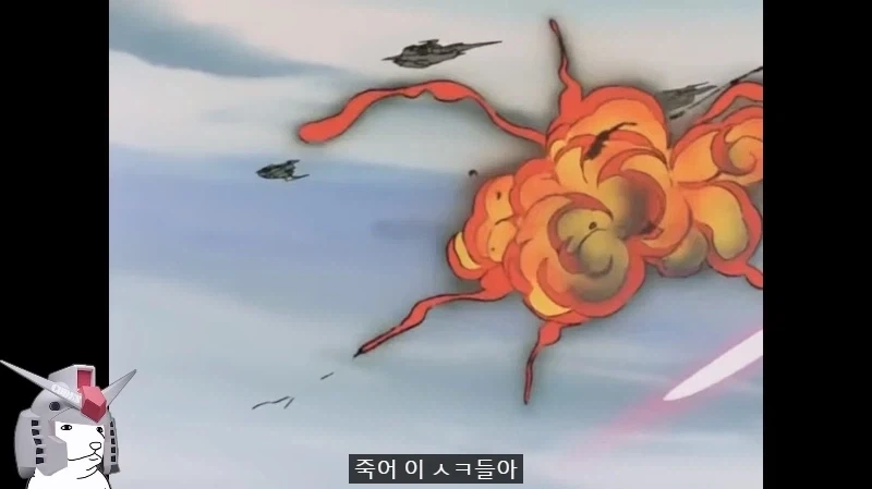 건담) 방매) 아무로 기분이 나쁘면 벌어지는 일_15.webp