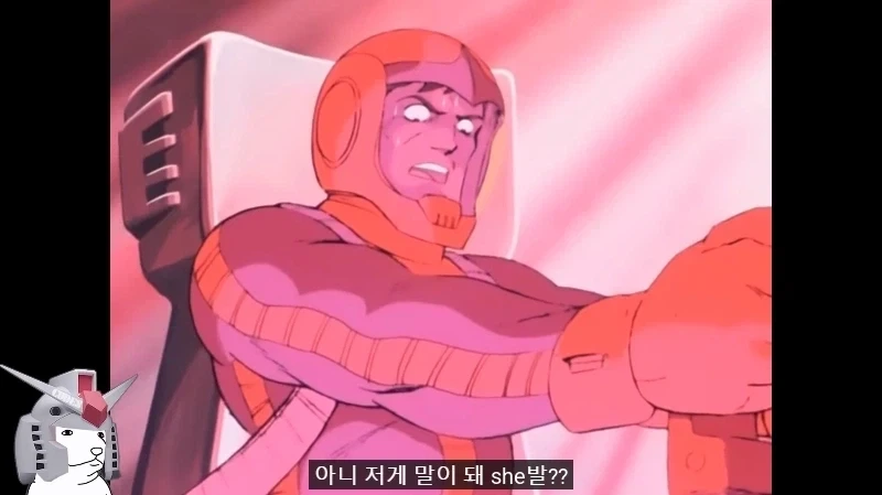 건담) 방매) 아무로 기분이 나쁘면 벌어지는 일_16.webp