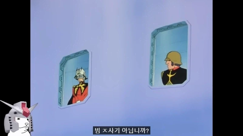 건담) 방매) 아무로 기분이 나쁘면 벌어지는 일_17.webp